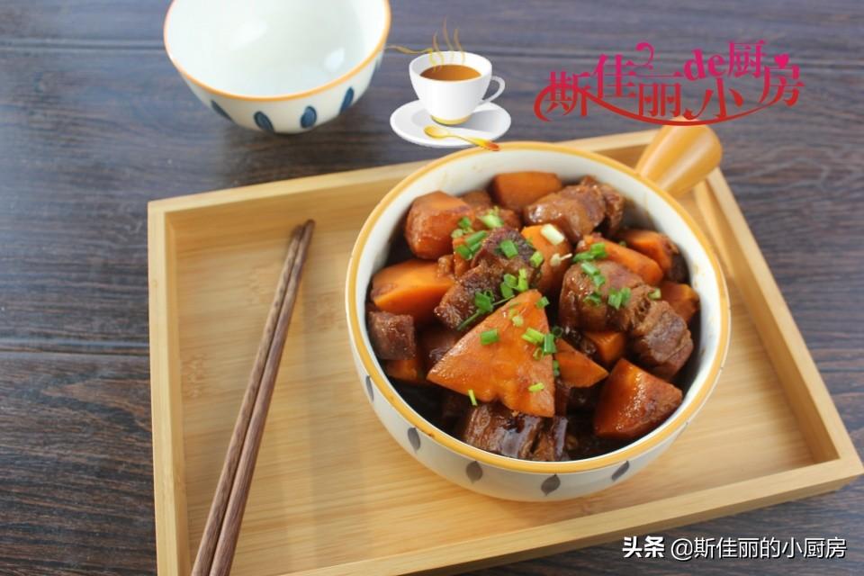 天冷就爱吃肉，无肉不香，推荐7道家常肉菜，每天一道增强抵抗力  -图4