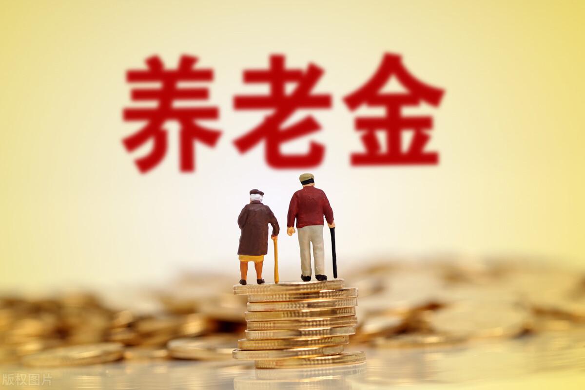 2023年农民参保缴费有新标准？每年交900元，60岁能拿1400元吗？  -图1