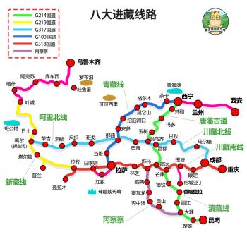 这些自驾游线路，一生总要走一次，每一条皆是典藏  -图4