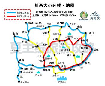 这些自驾游线路，一生总要走一次，每一条皆是典藏  -图5