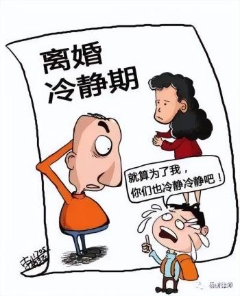 如何实现快速离婚？有没有比到民政局更快的方法？  