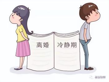 如何实现快速离婚？有没有比到民政局更快的方法？  -图2