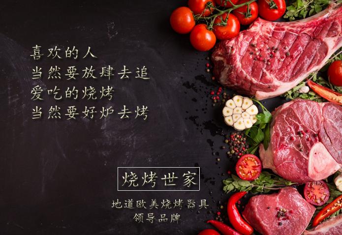 肉食者的狂欢｜德式培根牛肉芝士卷  -图9