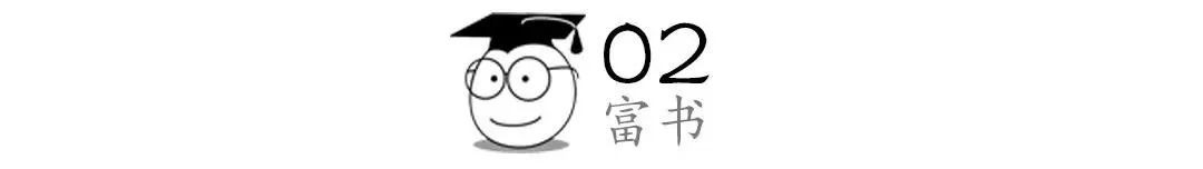 张曼玉曾因没钱陪酒，定价3000一局：面子算什么，我只想搞钱  -图9