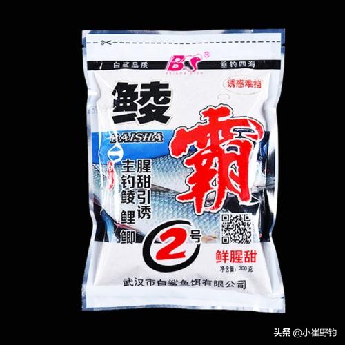 如何选择小药和鱼饵，请认准中国钓鱼小药、鱼饵十大品牌  -图19