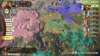 三国志14三国志游戏的巅峰，有哪些值得称道的地方呢  -图4