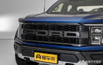 新车 | 或70万元起售，6月内正式上市！全新福特F150猛禽实拍解析  -图4