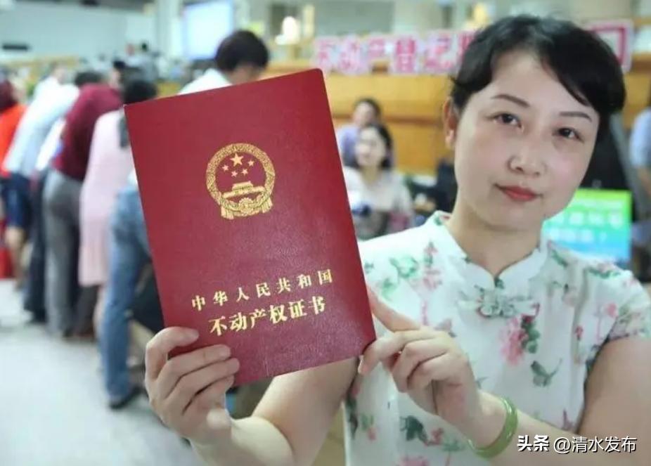 不用争了？权威部门定调，2024年起，房产继承统统按“新规”处理  -图3