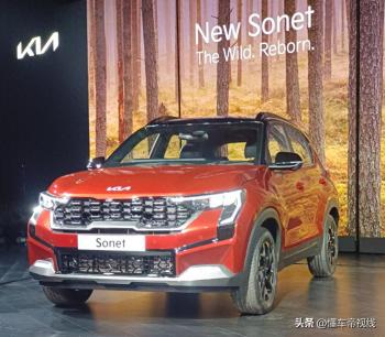 新车 | 三种动力/小型SUV，新款起亚Sonet实车亮相，国内将引入  -图1