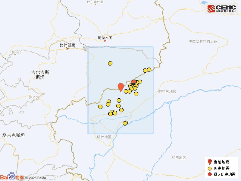 新疆克孜勒苏州阿合奇县发生3.2级地震  -图5