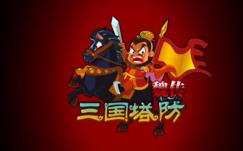 10款手机也能玩的塔防游戏神作！上班摸鱼装机必备  -图7