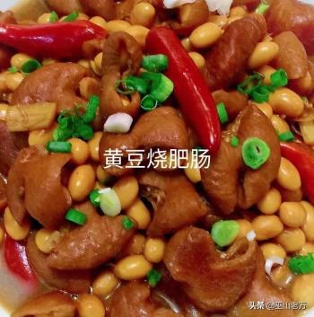 十四年大锅菜厨师(大锅菜烧菜)大全300道基本菜单  -图5