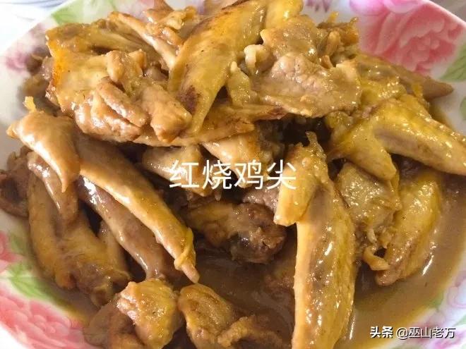 十四年大锅菜厨师(大锅菜烧菜)大全300道基本菜单  -图10