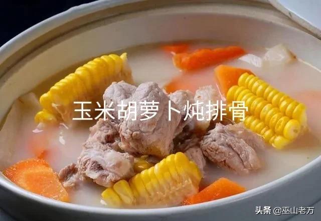 十四年大锅菜厨师(大锅菜烧菜)大全300道基本菜单  -图13