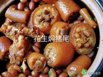 十四年大锅菜厨师(大锅菜烧菜)大全300道基本菜单  -图16