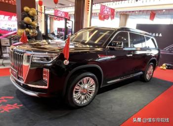 新车 | 4.0T V8大型SUV 红旗LS7原厂车顶箱曝光 整车售136.58万元起  -图8