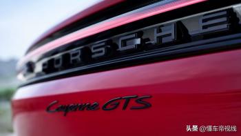 新车 | 售价约90.31万元起 新款保时捷Cayenne GTS海外上市 4.0T V8动力  -图4