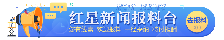 12123扣分“打折”？交警：新规系统调试 已处理扣分有效，建议下月处理-图1