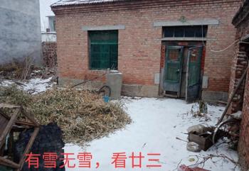 民间智慧的验证：解读&amp;quot;有雪无雪，看廿三&amp;quot;的气象预测价值  