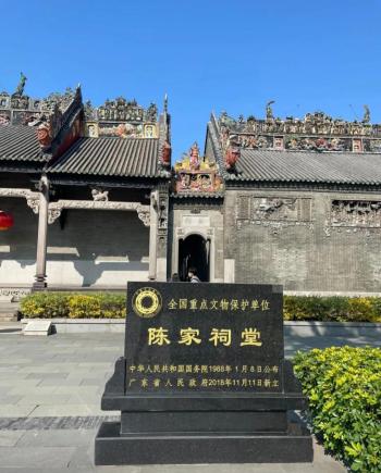 广州旅游攻略  -图4