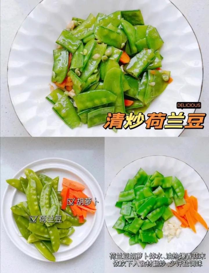 20道儿童菜谱，小孩子脾胃虚，饮食健康很重要，记得少放调料  -图10