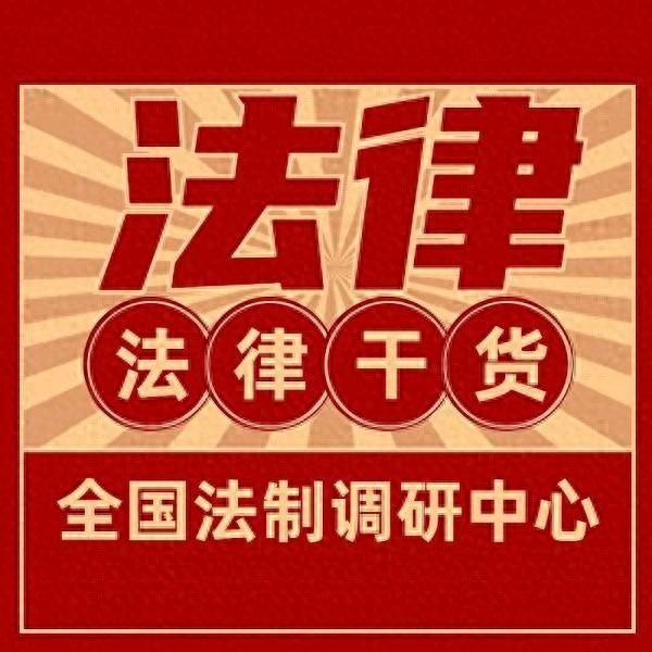 行政诉讼立案后，审理被拖延怎么办？我来教您  