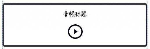 华尔街见闻早餐FMRadio | 2024年11月23日  -图1