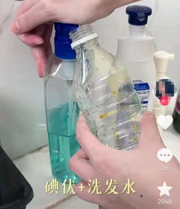 迅速走红！不少医生紧急提醒……  -图4