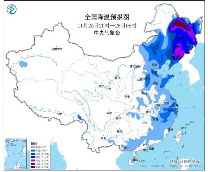 沈阳这场雪还要下多久？雪后大降温！最新天气情况  -图1