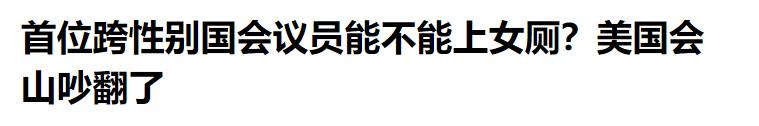 笑死，中国网友二创马斯克西厂视频在外网爆火，美国网友：要续集  -图8