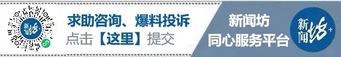 资深演员被曝在餐厅打工, 送餐、洗碗、倒垃圾…本人回应  -图1