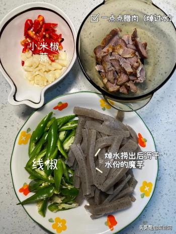 它是天然“减脂菜”，30岁女人要多吃！刮油清肠，不用节食也能瘦  -图8