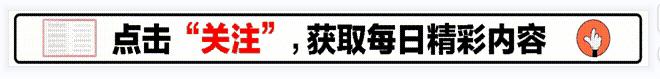 歌唱家关牧村，被前夫家暴，二婚被宠21年，如今67岁风采依旧  -图1