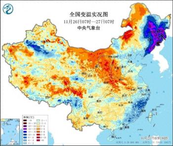 本轮寒潮影响趋于结束 东北部分地区仍有降温降雪  -图1