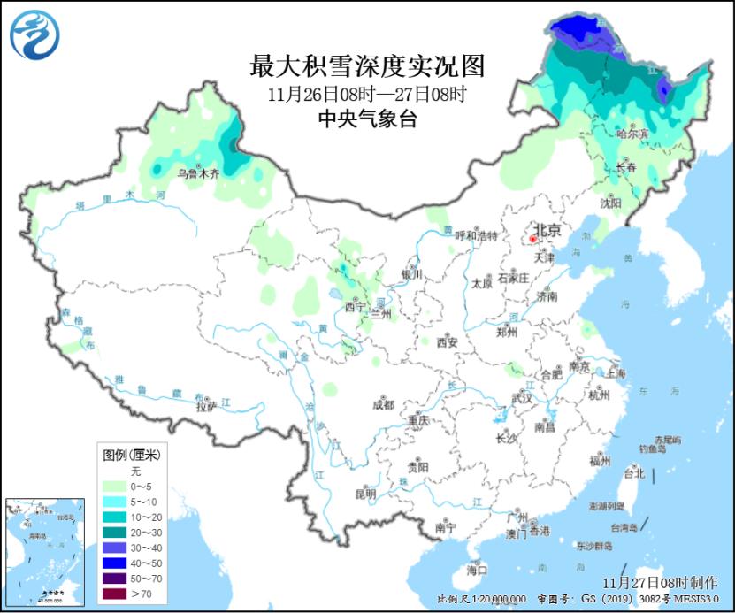 本轮寒潮影响趋于结束 东北部分地区仍有降温降雪  -图2