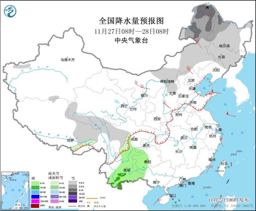 本轮寒潮影响趋于结束 东北部分地区仍有降温降雪  -图3