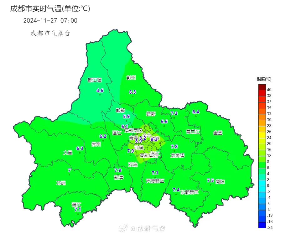 成都：今天白天阴间多云，最高气温→  -图2